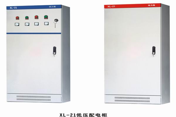 容县3683配电-3683谈谈防水配电箱检修